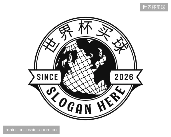 解读世界杯买球平台